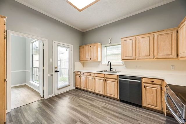 2545 Cattail Lane, Carrollton, TX 75006