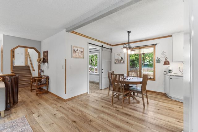 12347 Magnolia Circle NW, Coon Rapids, MN 55448