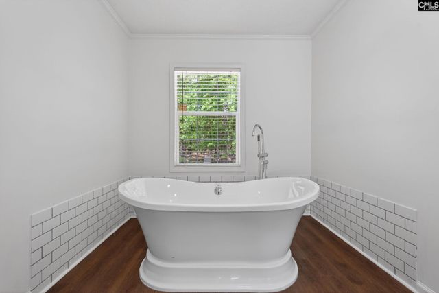 212 Cricket Road, Swansea, SC 29160