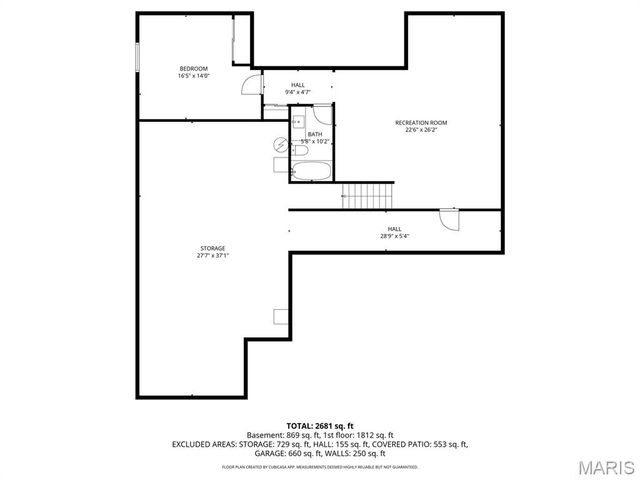 6994 Alston Court, Edwardsville, IL 62025