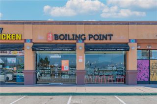 1370 S Fullerton Road 102, City Of Industry, CA 91748