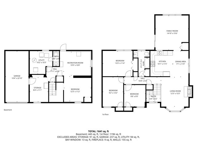 21 W Chamberlain Road, Merrimack, NH 03054