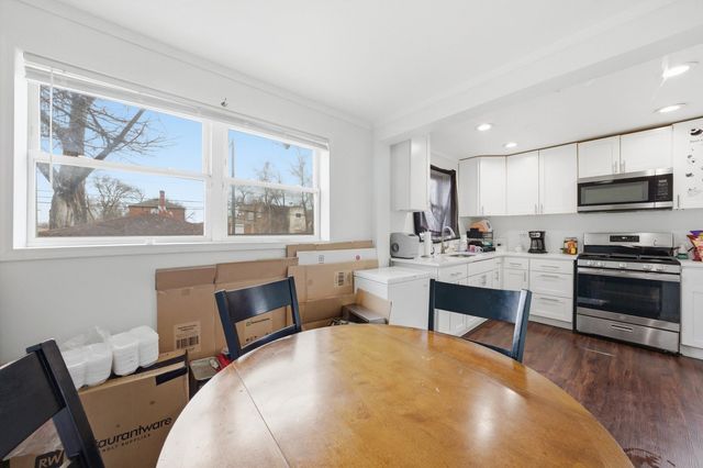 500 E 92nd Street, Chicago, IL 60619