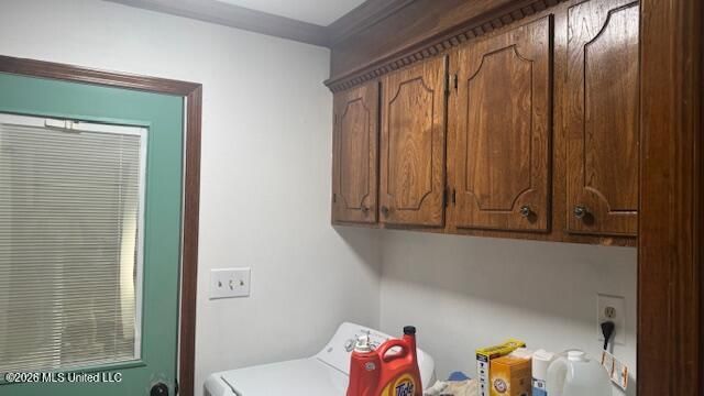 116 Meadowview Drive, Brandon, MS 39047