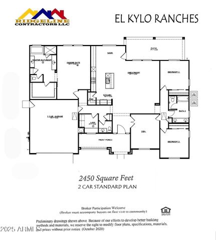 231xx W Gloria Lane, Wittmann, AZ 85361