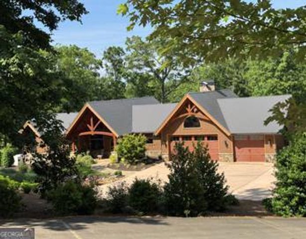 120 Richard Bong Drive, Clayton, GA 30525