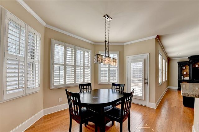 1870 Apollo Drive, Suwanee, GA 30024