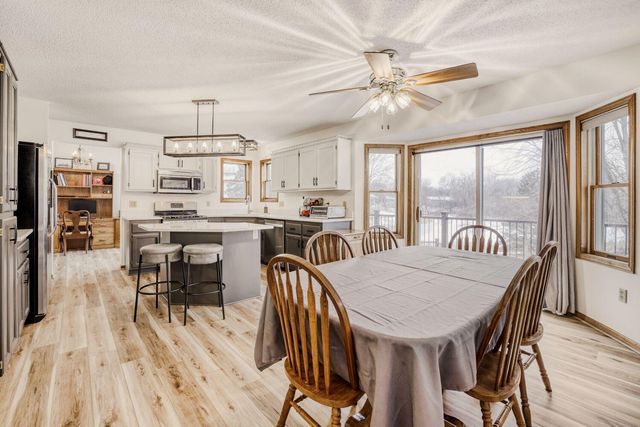 12006 Eldorado Street NE, Blaine, MN 55449