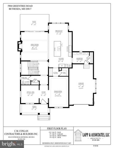 5904 GREENTREE RD, Bethesda, MD 20817