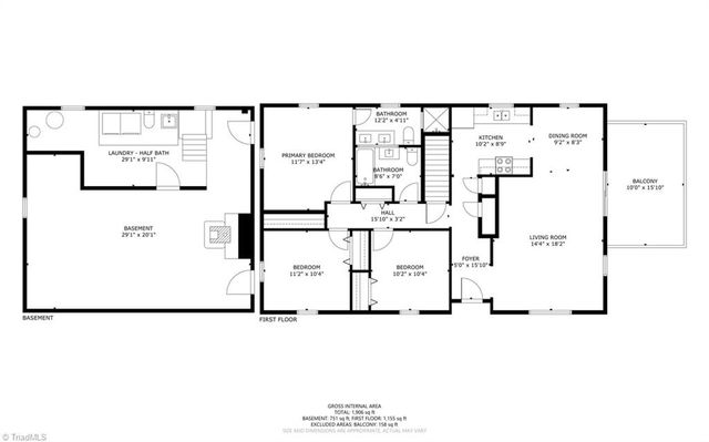214 Regency Drive, Reidsville, NC 27320