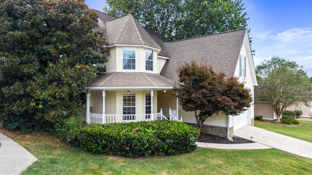 218 Mill Creek Trl, NE, Cleveland, TN 37323
