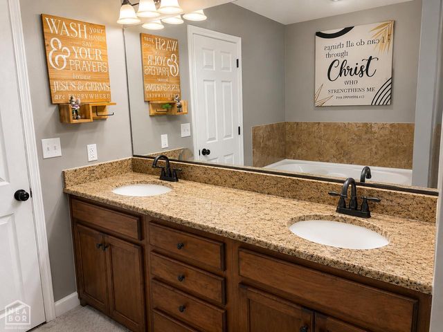 2640 Clayburne Drive, Jonesboro, AR 72405