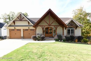 264 Waterfront Way, Ten Mile, TN 37880