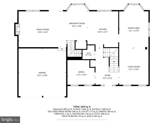 5871 PAINE RUN PL, Manassas, VA 20112