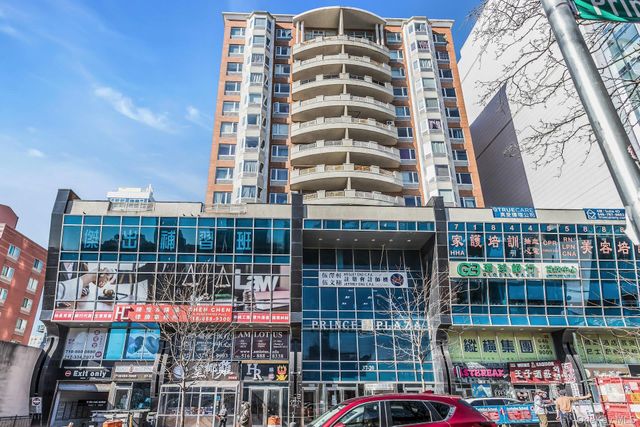 37-20 Prince Street 10D, Flushing, NY 11354