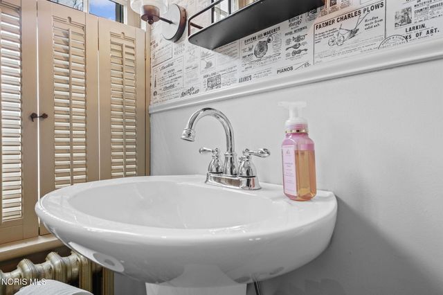 1041 S Main Street, Findlay, OH 45840