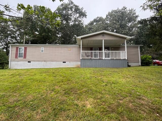 78 Muddy Branch Spur, Pine Knot, KY 42635