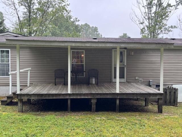 78 Muddy Branch Spur, Pine Knot, KY 42635