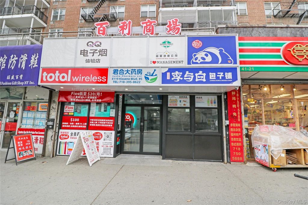 4125 Kissena Boulevard, Flushing, NY 11355