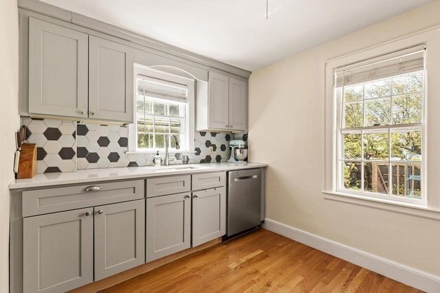 7 Marrigan St 1, Arlington, MA 02474