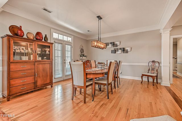 204 Strawberry Field Drive, Johnson City, TN 37604