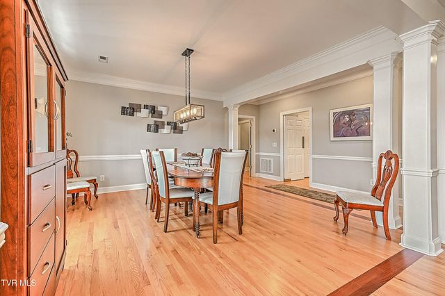 204 Strawberry Field Drive, Johnson City, TN 37604