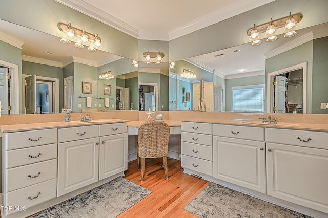 204 Strawberry Field Drive, Johnson City, TN 37604