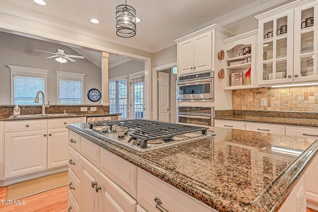 204 Strawberry Field Drive, Johnson City, TN 37604