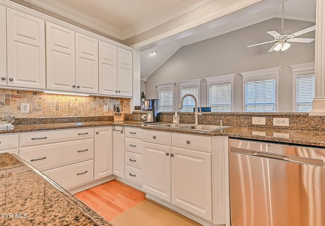 204 Strawberry Field Drive, Johnson City, TN 37604