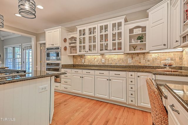 204 Strawberry Field Drive, Johnson City, TN 37604