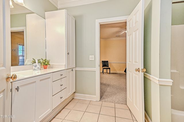 204 Strawberry Field Drive, Johnson City, TN 37604