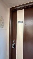 8420 SW 133rd Ave Rd 309, Miami, FL 33183