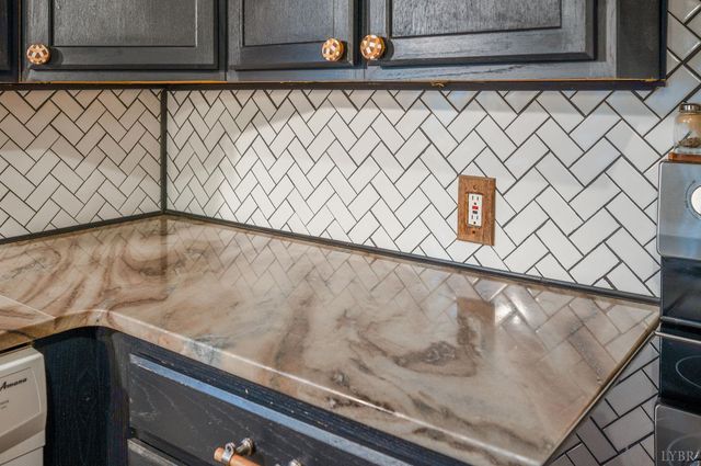 339 Plain Ridge Drive, Evington, VA 24550