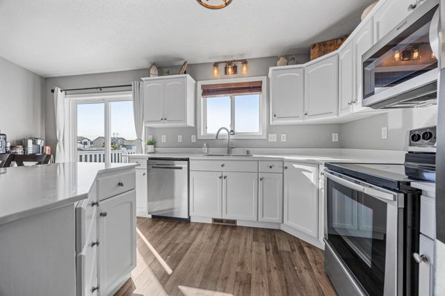 4534 Westport Parkway, West Fargo, ND 58078