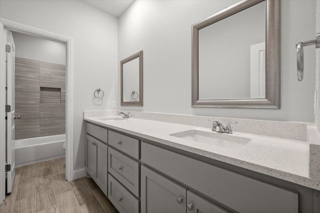 2361 Spring Park Boulevard, Arlington, TX 76016