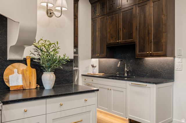 4871 S HOMESTEAD WAY, Washington, UT 84780