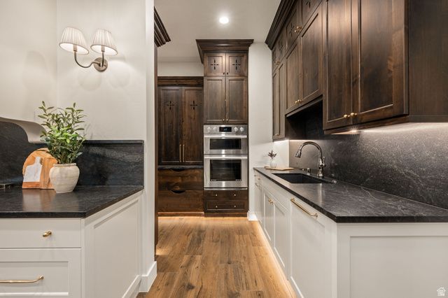 4871 S HOMESTEAD WAY, Washington, UT 84780