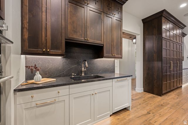 4871 S HOMESTEAD WAY, Washington, UT 84780