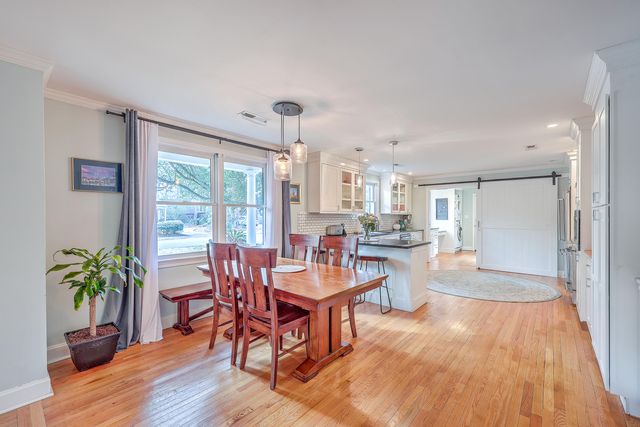 1710 Carlin Avenue, Charleston, SC 29412