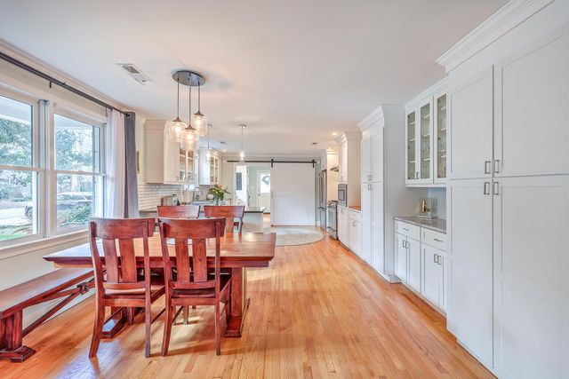 1710 Carlin Avenue, Charleston, SC 29412