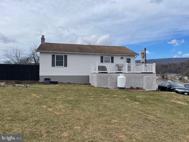 82 KRISTI LANE, Lewistown, PA 17044