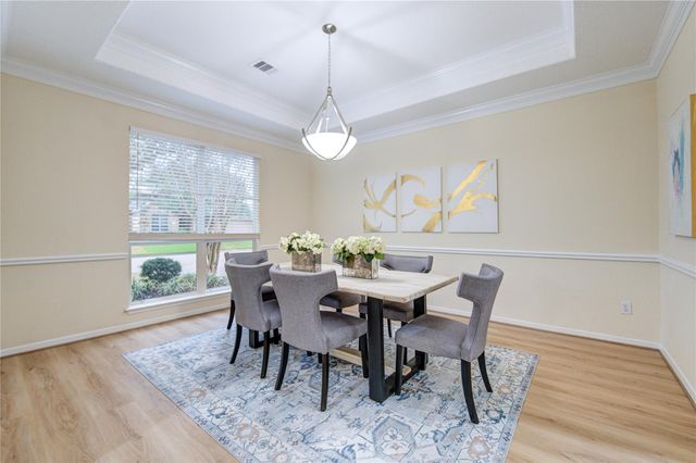 2327 Centerbrook Lane, Katy, TX 77450