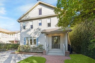 1226 Heights Boulevard, Houston, TX 77008