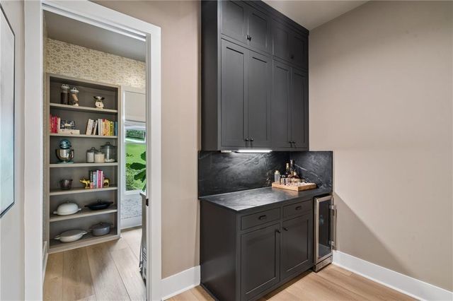 5676 Kennedy Road, Suwanee, GA 30024