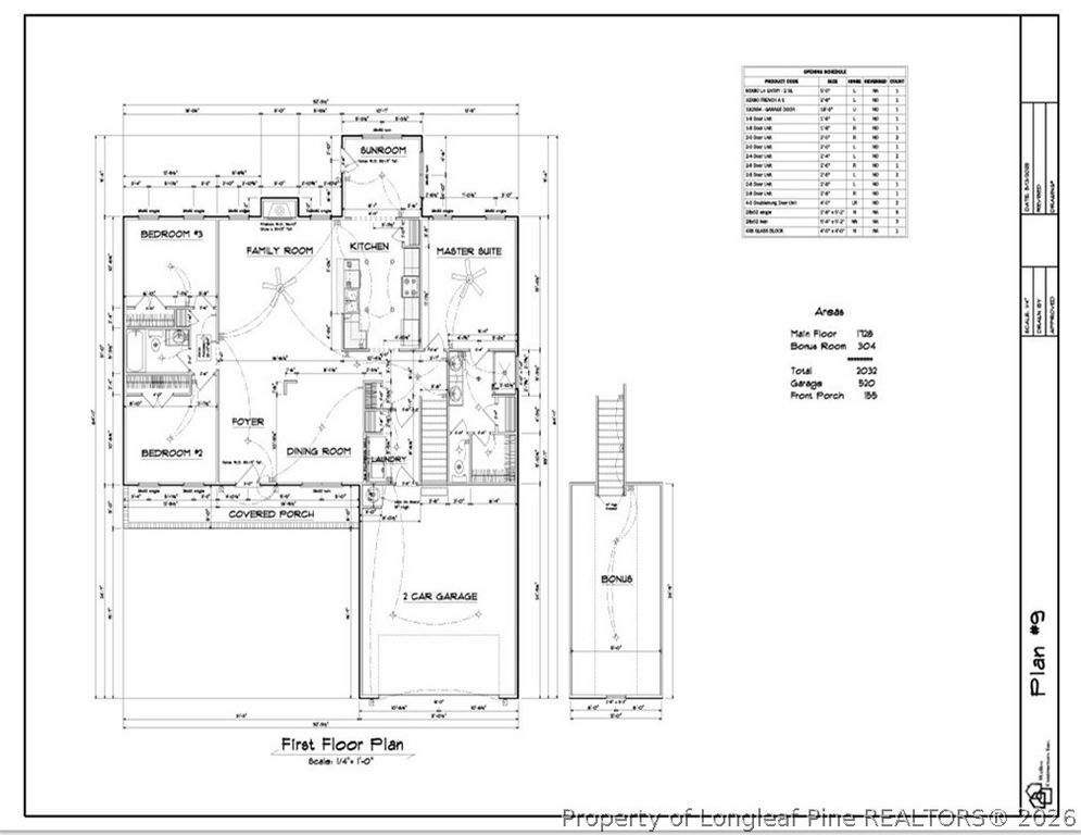 4311 Kirkhill Court, Wade, NC 28395 — photo 12