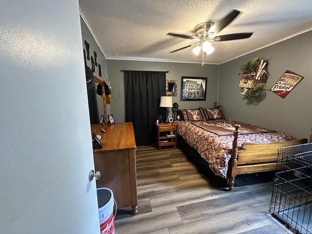 112 Willow Loop, Lonoke, AR 72086