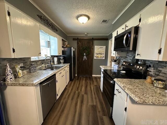 112 Willow Loop, Lonoke, AR 72086