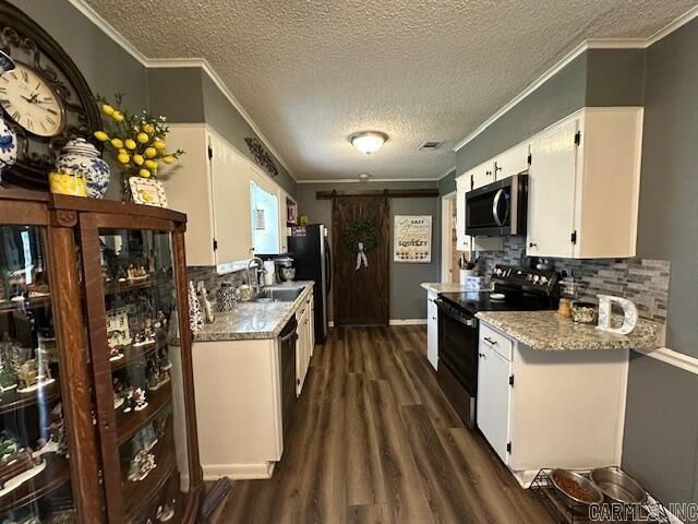 112 Willow Loop, Lonoke, AR 72086