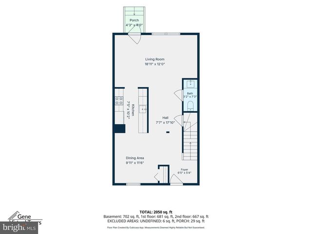 7110 MARBURY CT, District Heights, MD 20747