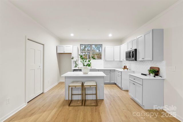 1037 Nutall Oak Lane, Belmont, NC 28012